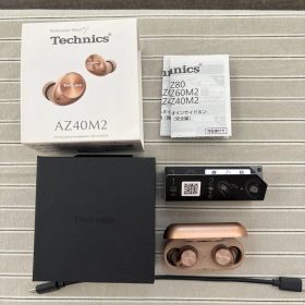 Technics EAH-AZ40M2 ワイヤレスステレオサイドホン