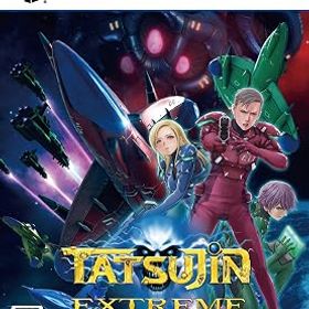 【中古】TATSUJIN EXTREME(DLC同梱) -PS5