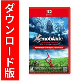 [Switch 2] ゼノブレイド ディフィニティブ・エディション Nintendo Switch 2 Edition（ダウンロード版）※5,600ポイントまでご利用可 ●