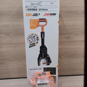 チェーンソーセット(E) WG320.9 WORX