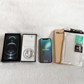 Apple iPhone 12 Pro 本体 256GB おまけ付