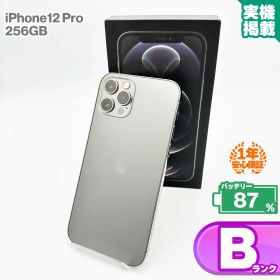 安心の1年保証！iPhone12 Pro 256GB グラファイト 本体 中古 スマホ 中古スマホ 中古iPhone 中古Bランク バッテリー最大限容量87% SIMロック解除済 SIMフリー