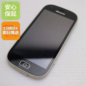 良品中古 F-03K らくらくスマートフォン me ゴールド スマホ 即日発送 白ロム 中古 DoCoMo 富士通 土日祝発送OK