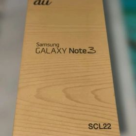 【GALAXY note 3】ワンセグ視聴可能