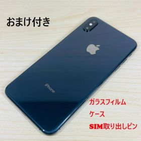 A5577 SIMフリー iPhone Xs Max 64GB スペースグレイ