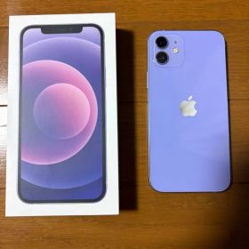 Apple iPhone 12 パープル 本体 元箱付き