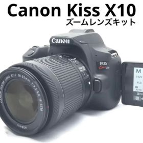 極美品！Canon EOS kiss X10ズームレンズキット♪