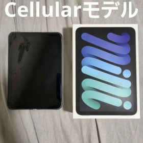 iPad mini 第7世代 Wi-Fi+Cellular 128GB