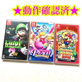 Switch ルイージマンション2 HD プリンセスピーチ ペーパーマリオRPG