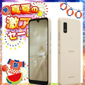 送料無料 中古 SHARP AQUOS wish SH-M20 楽天モバイル版SIMフリー 64GB [ホワイト] 181813 181813