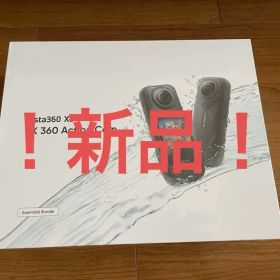！！新品！！ Insta360 X5 8K 360 エックセンシャルバンドル
