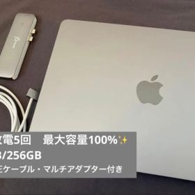 【美品/バッテリー100%】MacBook Air M2 8GB 256GB