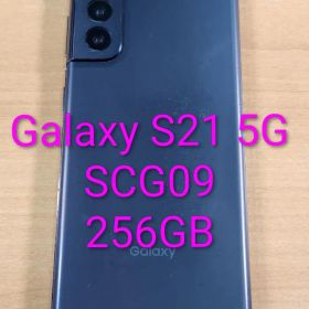 081500B Galaxy S21 5G SCG09 256GB