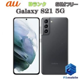 【中古】SCG09 Galaxy S21 5G【良品中古 利用制限○】 SIMフリー ファントムグレー au エーユー ギャラクシー サムスン D359029-スマートホン スマートフォン スマホ 携帯電話 白ロム 本体 格安