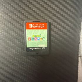 Nintendo Switch あつまれ どうぶつの森 ソフト