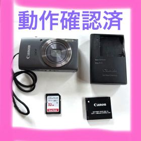 Canon IXY 150 コンパクトデジタルカメラ 本体セット SDカード付