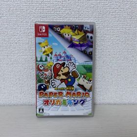 ペーパーマリオ オリガミキング Nintendo Switch