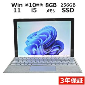 【3年保証】MICROSOFT マイクロソフト SURFACE PRO 7 SSD256GB メモリ8GB Core i5 Windows 11 Pro 中古 中古パソコン ノートパソコン ノート PC