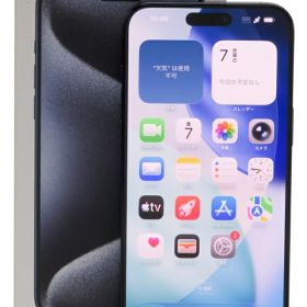 【Apple】アップル『iPhone15ProMax / 6.7inch / 512GB / SIMロック解除済 ソフトバンク / ブルーチタニウム』MU6X3J/A スマートフォン 1週間保証【中古】
