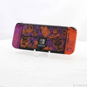 【中古】Nintendo(任天堂) Nintendo Switch 有機ELモデル スカーレット・バイオレットエディション 【258-ud】