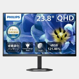フィリップス(Philips) 液晶ディスプレイ 23.8型 H472×W540×D197mm ブラック 24E1N5500B/11 1点