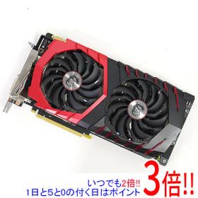 【中古】MSI グラフィックボード GTX 1080 GAMING X 8G PCIExp 8GB