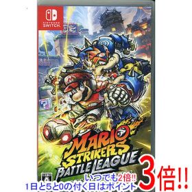 【中古】マリオストライカーズ： バトルリーグ Nintendo Switch