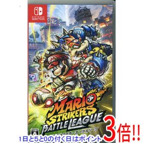 【1日と5.0のつく日、18日はポイント3倍！】【中古】マリオストライカーズ： バトルリーグ Nintendo Switch