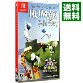 【中古】Switch ヒューマン フォール フラット (ニンテンドースイッチ)