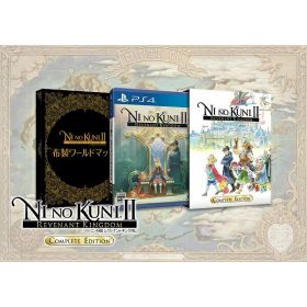 【中古】二ノ国II レヴァナントキングダム COMPLETE EDITION/PS4/PLJM16056/B 12才以上対象