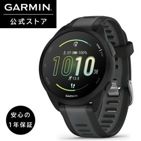 ガーミン GARMIN スマートウォッチ Forerunner 165 BlackGray ランニングウォッチ【日本正規品】