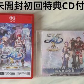 【初回特典CD付】イースX -Proud NORDICS-プラウドノーディクス
