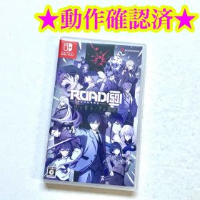 Switch ROAD59 新時代任侠特区 摩天楼モノクロ抗争
