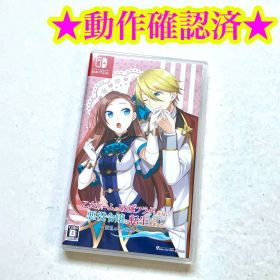 乙女ゲームの破滅フラグしかない悪役令嬢に転生してしまった… ～波乱を呼ぶ海賊～…