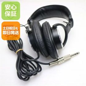 【中古】新品同様 MDR-CD900ST ブラック ヘッドホン SONY 安心保証 土日祝発送OK