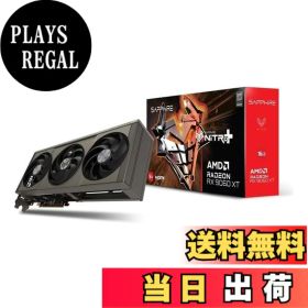 【送料無料】SAPPHIRE NITRO+ Radeon RX 9060 XT GAMING OC 16GB グラフィックスボード 11350-01-20G VD9220