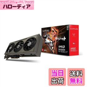 【送料無料】SAPPHIRE NITRO+ Radeon RX 9060 XT GAMING OC 16GB グラフィックスボード 11350-01-20G VD9220