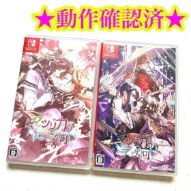 Switch マツリカの炯 kEi 天命胤異伝 マツリカの炯 kEi 天命華燭伝
