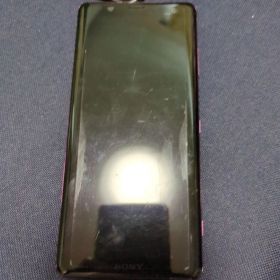 Xperia so-01l
