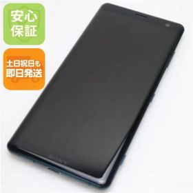 美品 SOV39 Xperia XZ3 フォレストグリーン スマホ 本体 白ロム 土日祝発送OK