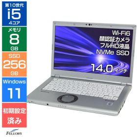 美品 ノートパソコン 中古 Sランク 良品 Win11 Pro 第10世代 i5 Let's note LV9 8GBメモリ 256GB 高速SSD 顔認証 カメラ付き 14インチ フルHD Wi-Fi6 軽い A4 中古PC 高性能 レッツノート
