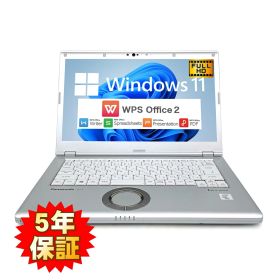 【NVMe搭載】【堅牢ボディ】 Panasonic Let's note CF-LV9 第10世代 Core i5 10210U/1.60GHz 16GB SSD512GB M.2 NVMe Windows11 64bit WPSOffice 14インチ フルHD カメラ 無線LAN 中古パソコン ノートパソコン PC Notebook 【中古】