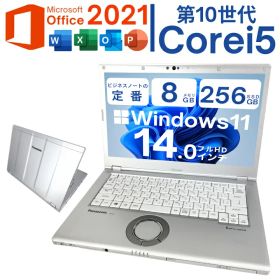 Windows11搭載 Panasonic Let's note CF-LV9 第10世代Core i5 メモリ8GB SSD256GB 14型フルHD DVDあり / なし 軽量モバイル Office2021 中古ノートパソコン【Bランク】
