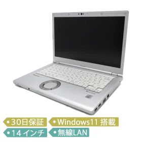 【中古】Panasonic Let's note LV9/Core i5-10310U 1.7GHz/メモリ 8GB/SSD 256GB/14インチ/Windows 11 Pro 64bit/CF-LV9RDHVS/ノート【A】