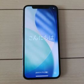 iPhone 11 Pro スペースグレイ 256GB SIMフリー 箱付
