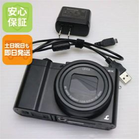 【中古】 新品同様 DMC-TX1 ブラック 安心保証 即日発送 コンデジ Panasonic 本体 土日祝発送OK