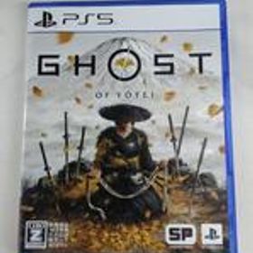 PS5 GHOST OF YOTEI SUCKER PUNCH