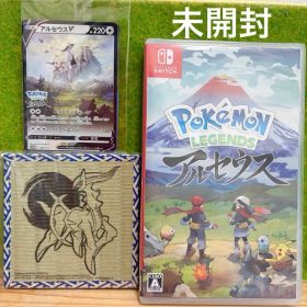Switch Pokémon LEGENDS アルセウス ポケカ コースター付き