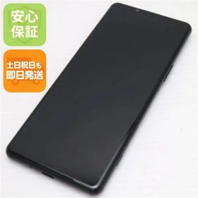 美品 SO-53B Xperia 5 III フロストブラック スマホ 白ロム 本体 即日発送 土日祝発送OK あすつく