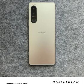 Xperia 5 III 128GB